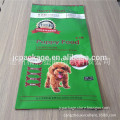 10kg dog food bag/ dog food packaging bag/dog food bag price